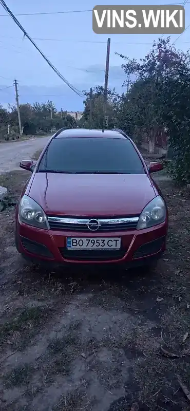 Универсал Opel Astra 2006 1.6 л. Ручная / Механика обл. Хмельницкая, Волочиск - Фото 1/11