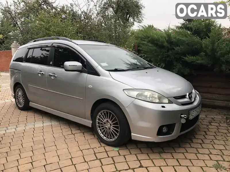 Минивэн Mazda 5 2006 2 л. Ручная / Механика обл. Днепропетровская, Днепр (Днепропетровск) - Фото 1/9