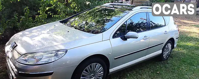 Універсал Peugeot 407 2008 2 л. Ручна / Механіка обл. Житомирська, Коростишів - Фото 1/19