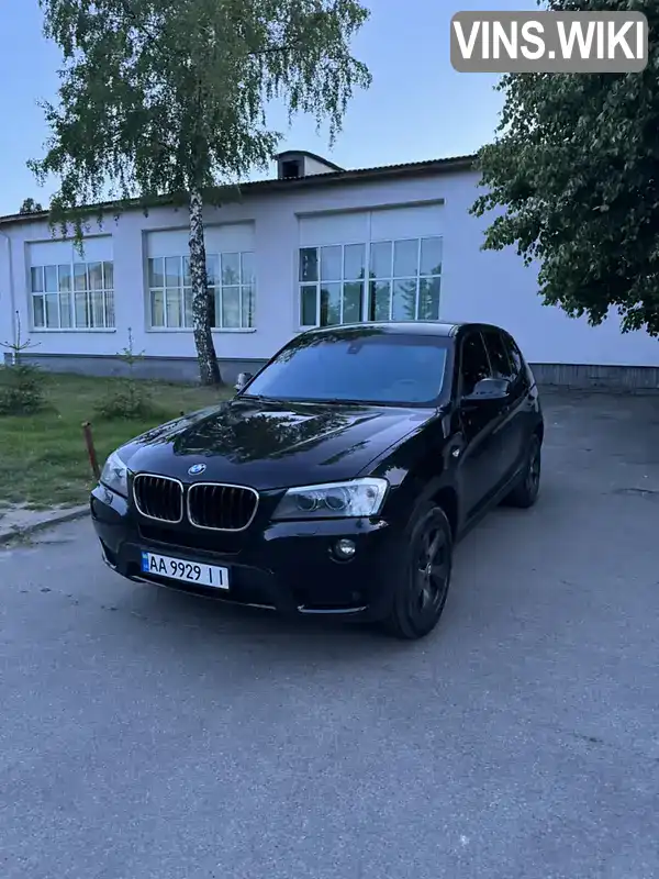 Внедорожник / Кроссовер BMW X3 2011 2 л. Автомат обл. Киевская, Киев - Фото 1/19