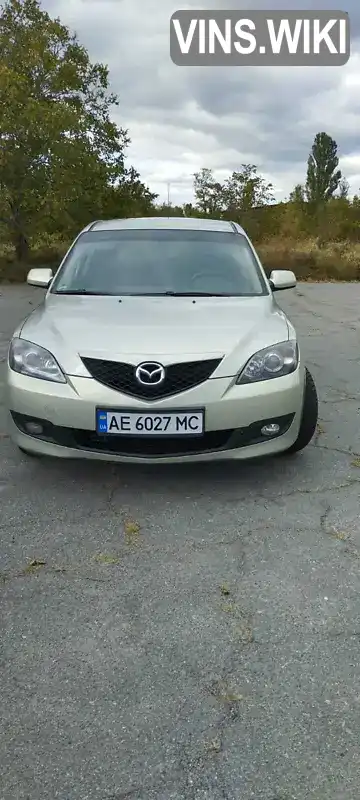 Хетчбек Mazda 3 2008 1.6 л. Ручна / Механіка обл. Дніпропетровська, Кам'янське (Дніпродзержинськ) - Фото 1/12