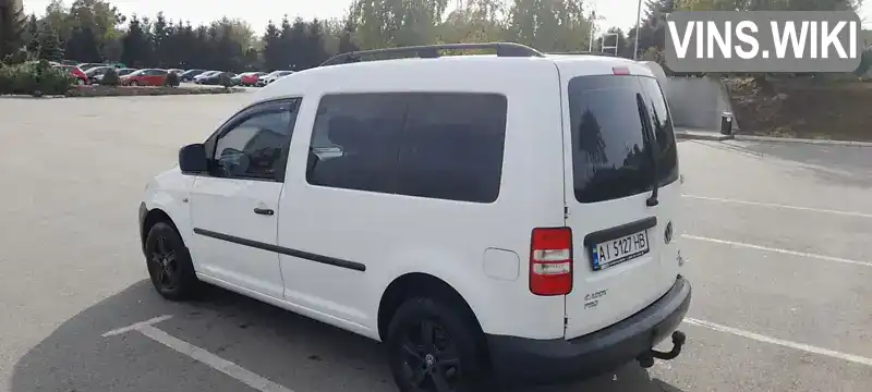 WV2ZZZ2KZFX139994 Volkswagen Caddy 2015 Минивэн 1.6 л. Фото 8