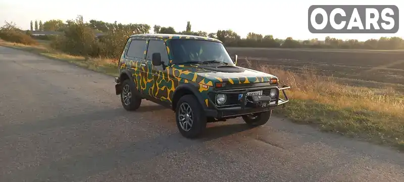 Внедорожник / Кроссовер ВАЗ / Lada 2121 Нива 1983 1.57 л. Ручная / Механика обл. Винницкая, Винница - Фото 1/7