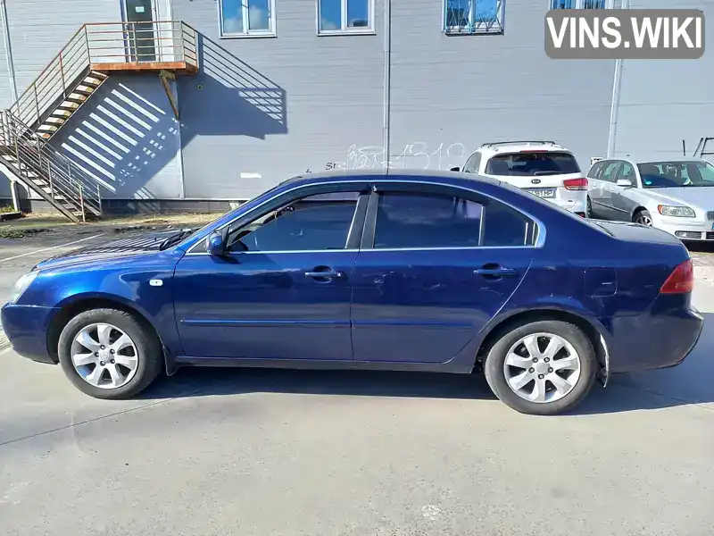 Седан Kia Magentis 2007 2 л. Автомат обл. Львовская, Львов - Фото 1/8