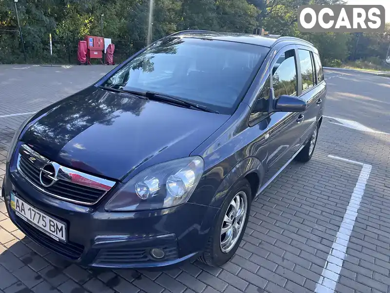 Мінівен Opel Zafira 2007 1.8 л. Робот обл. Київська, Київ - Фото 1/13