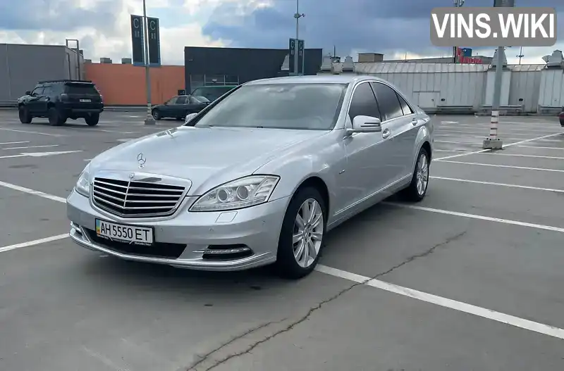 Седан Mercedes-Benz S-Class 2010 3 л. Автомат обл. Київська, Київ - Фото 1/21