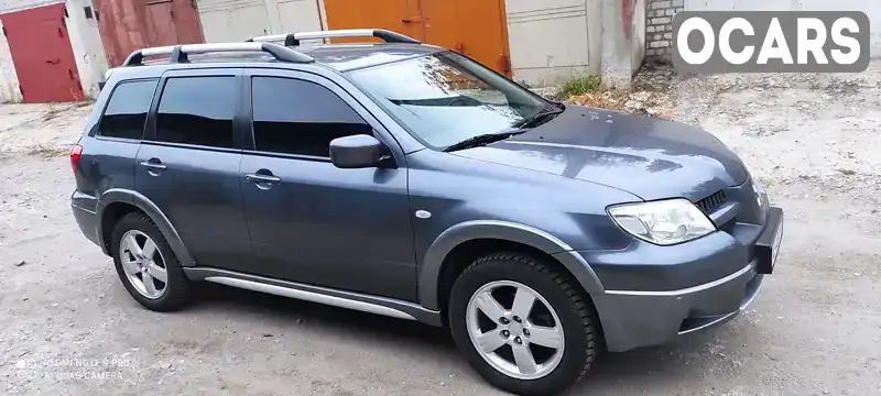 Внедорожник / Кроссовер Mitsubishi Outlander 2006 2.38 л. Автомат обл. Днепропетровская, Каменское (Днепродзержинск) - Фото 1/10