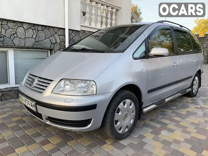 Минивэн Volkswagen Sharan 2002 1.8 л. Ручная / Механика обл. Хмельницкая, Хмельницкий - Фото 1/10