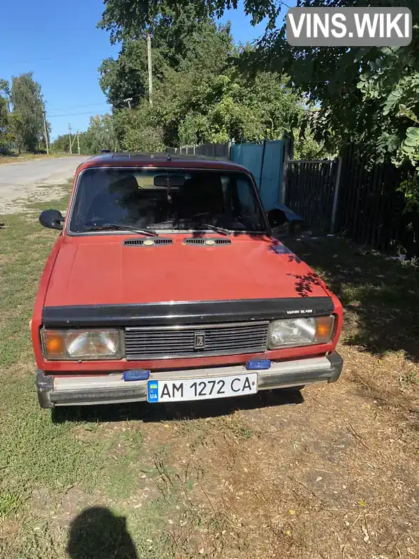 Універсал ВАЗ / Lada 2104 1990 1.3 л. Ручна / Механіка обл. Житомирська, Брусилів - Фото 1/8