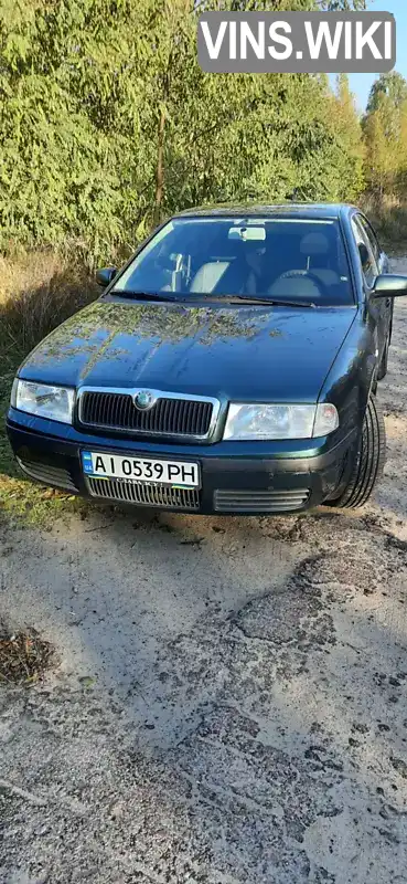 Лифтбек Skoda Octavia 2006 1.6 л. Ручная / Механика обл. Киевская, Барышевка - Фото 1/15