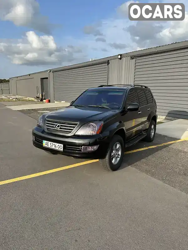 Позашляховик / Кросовер Lexus GX 2005 4.7 л. Автомат обл. Хмельницька, Хмельницький - Фото 1/21