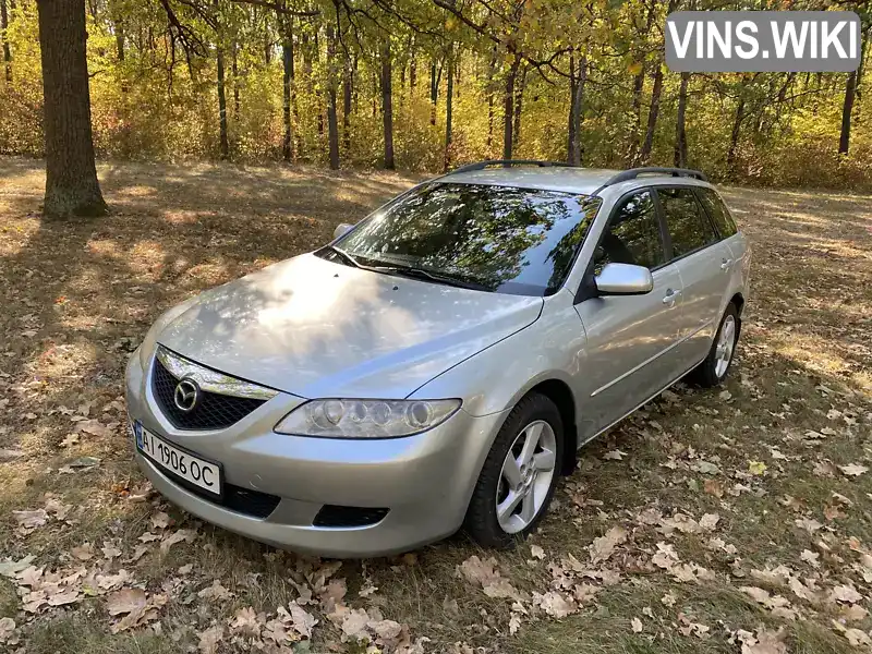 Універсал Mazda 6 2004 2 л. Ручна / Механіка обл. Київська, Біла Церква - Фото 1/21