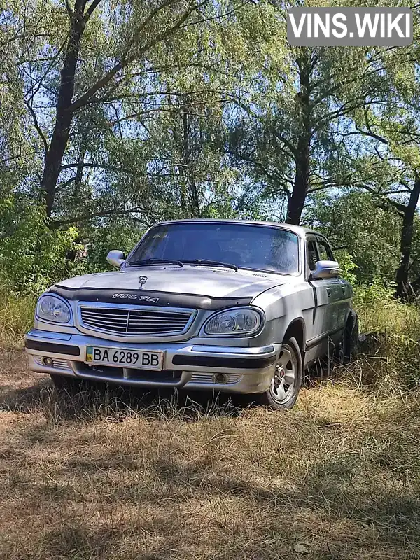 Седан ГАЗ 31105 Волга 2007 2.43 л. Ручная / Механика обл. Кировоградская, Кропивницкий (Кировоград) - Фото 1/21