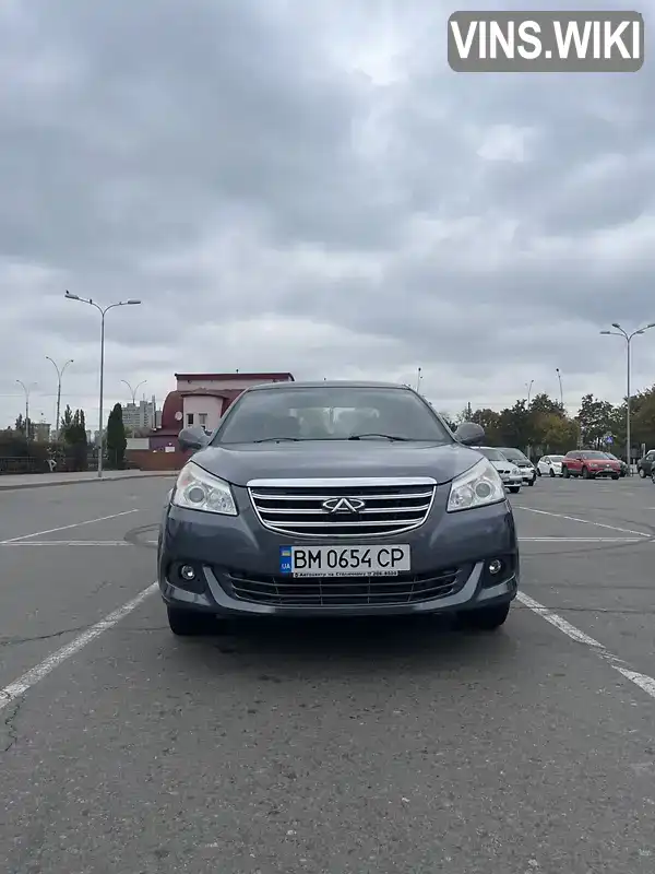 Седан Chery E5 2013 1.5 л. Ручна / Механіка обл. Сумська, Суми - Фото 1/21