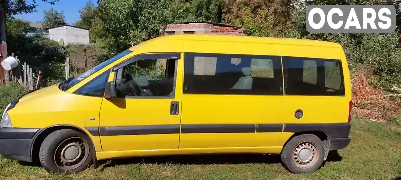 Позашляховик / Кросовер Fiat Scudo 2005 2 л. Ручна / Механіка обл. Хмельницька, Хмельницький - Фото 1/7