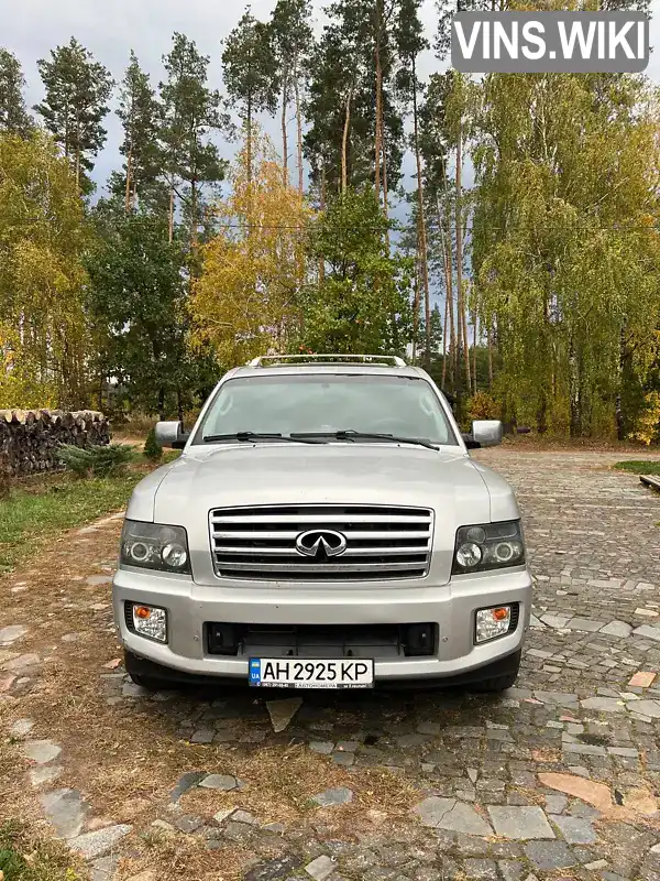 Позашляховик / Кросовер Infiniti QX56 2006 5.55 л. Автомат обл. Київська, Київ - Фото 1/20