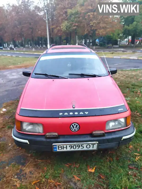 Універсал Volkswagen Passat 1989 1.8 л. Ручна / Механіка обл. Одеська, Подільськ (Котовськ) - Фото 1/7