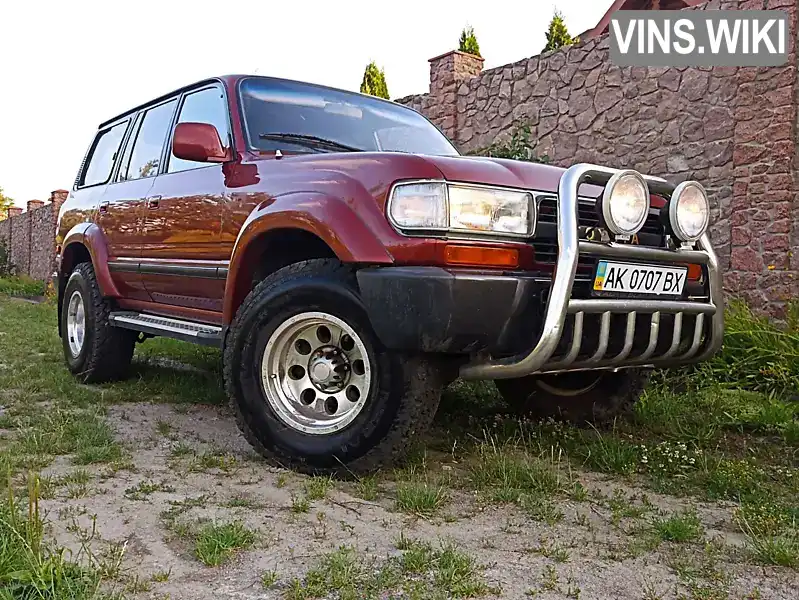 Внедорожник / Кроссовер Toyota Land Cruiser 1994 4.5 л. Автомат обл. Киевская, Белая Церковь - Фото 1/21