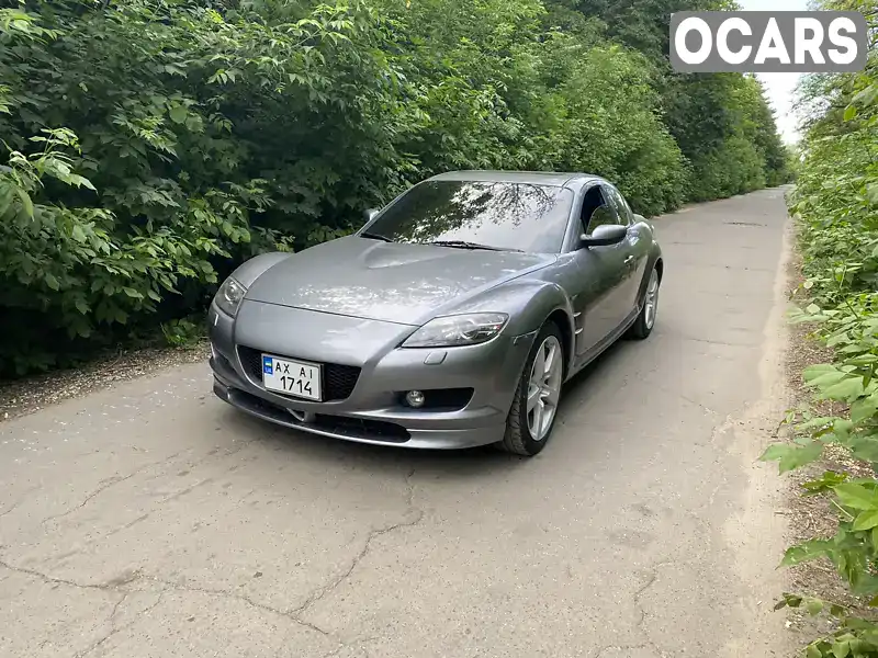 Купе Mazda RX-8 2004 2.5 л. Ручна / Механіка обл. Харківська, Харків - Фото 1/21