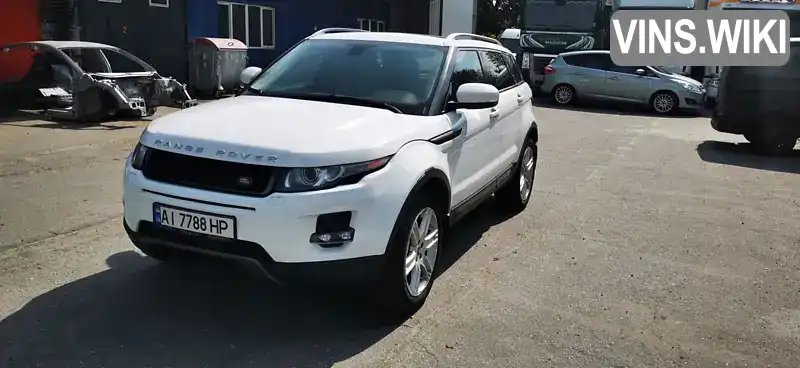 Внедорожник / Кроссовер Land Rover Range Rover Evoque 2013 2 л. Автомат обл. Киевская, Бровары - Фото 1/21