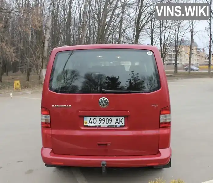 WV2ZZZ7HZ8H075990 Volkswagen Caravelle 2007 Мінівен 2.5 л. Фото 6