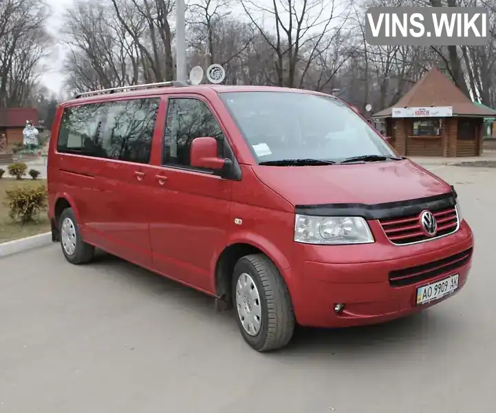 WV2ZZZ7HZ8H075990 Volkswagen Caravelle 2007 Мінівен 2.5 л. Фото 7