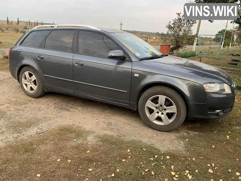 Универсал Audi A4 2005 1.97 л. Ручная / Механика обл. Донецкая, Доброполье - Фото 1/10