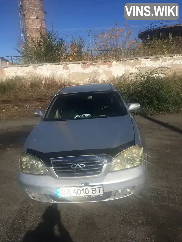 Седан Chery Eastar 2011 1.85 л. Ручна / Механіка обл. Кіровоградська, Гайворон - Фото 1/11