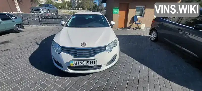 Седан MG 550 2013 1.8 л. Ручна / Механіка обл. Запорізька, Запоріжжя - Фото 1/21