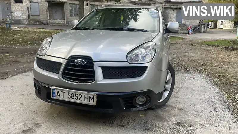 Позашляховик / Кросовер Subaru Tribeca 2007 3 л. Автомат обл. Харківська, Харків - Фото 1/12