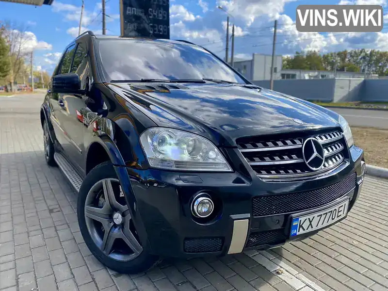 Позашляховик / Кросовер Mercedes-Benz M-Class 2007 6.3 л. Автомат обл. Харківська, Харків - Фото 1/21