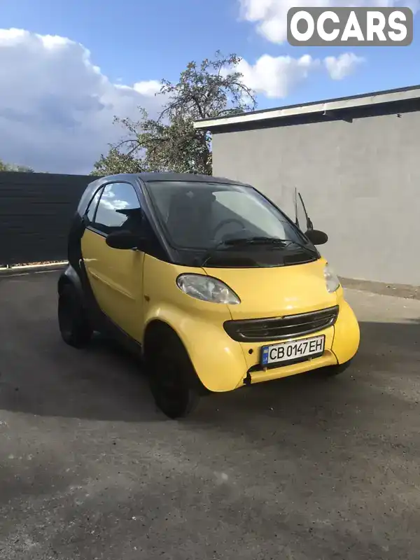 Купе Smart Fortwo 2000 0.6 л. Робот обл. Чернігівська, Чернігів - Фото 1/6