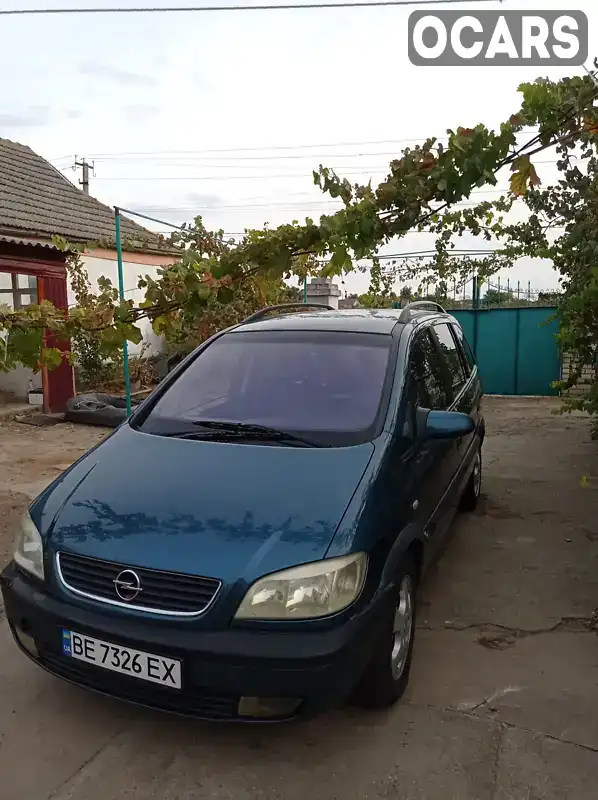 Мінівен Opel Zafira 2000 2 л. обл. Миколаївська, Вітовський район Жовтневий район - Фото 1/11