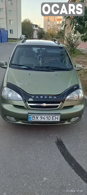 Універсал Chevrolet Tacuma 2005 2 л. Ручна / Механіка обл. Хмельницька, Старокостянтинів - Фото 1/11