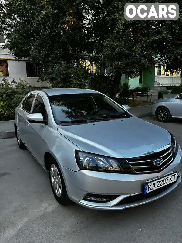 Седан Geely Emgrand 7 (EC7) 2018 1.5 л. Ручна / Механіка обл. Харківська, Харків - Фото 1/21