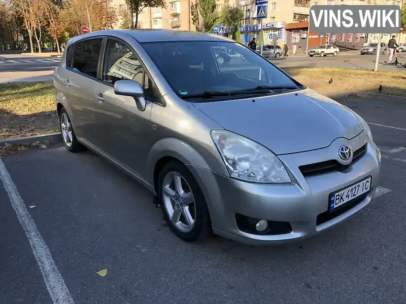 NMTEJ16R30R131112 Toyota Corolla 2008 Универсал 2.2 л. Фото 1