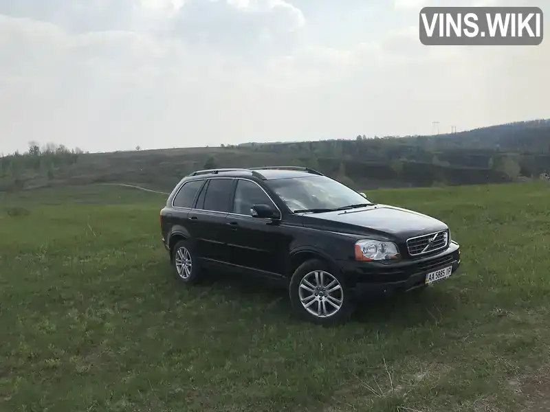 Позашляховик / Кросовер Volvo XC90 2009 3.19 л. Автомат обл. Київська, Київ - Фото 1/8