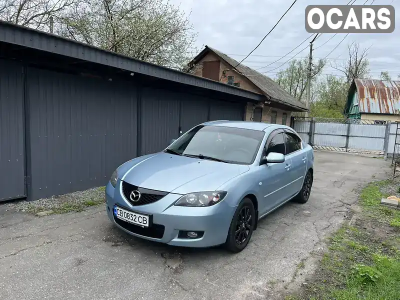 Седан Mazda 3 2008 1.6 л. Автомат обл. Чернігівська, Мена - Фото 1/21