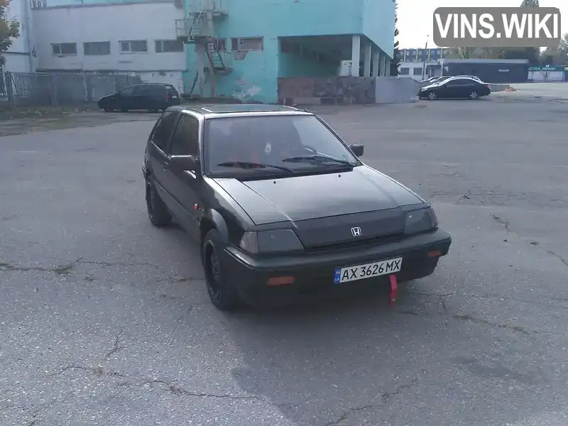 Хэтчбек Honda Civic 1986 1.49 л. Ручная / Механика обл. Харьковская, Харьков - Фото 1/15