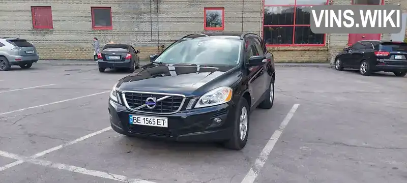 Внедорожник / Кроссовер Volvo XC60 2009 2.4 л. Ручная / Механика обл. Днепропетровская, Днепр (Днепропетровск) - Фото 1/21