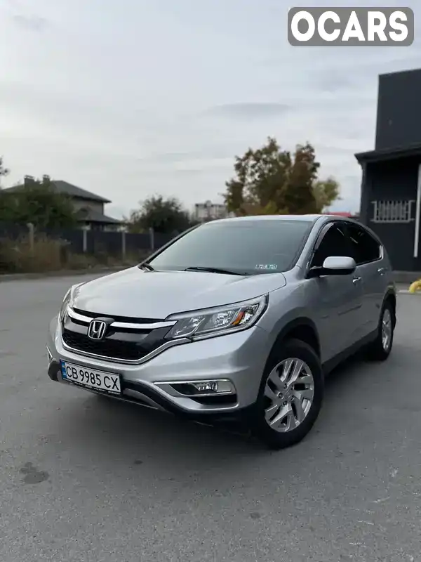 Внедорожник / Кроссовер Honda CR-V 2016 2.36 л. Автомат обл. Черниговская, Чернигов - Фото 1/21