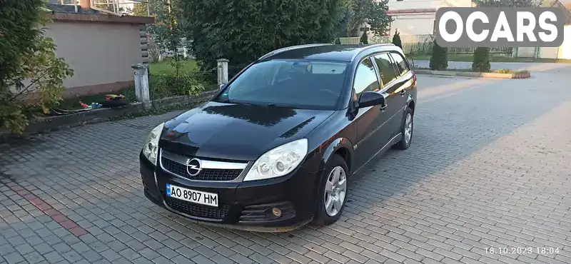 Универсал Opel Vectra 2005 2.2 л. Ручная / Механика обл. Закарпатская, Мукачево - Фото 1/17