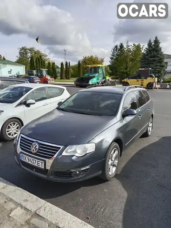 Універсал Volkswagen Passat 2009 2 л. Ручна / Механіка обл. Хмельницька, Ізяслав - Фото 1/21