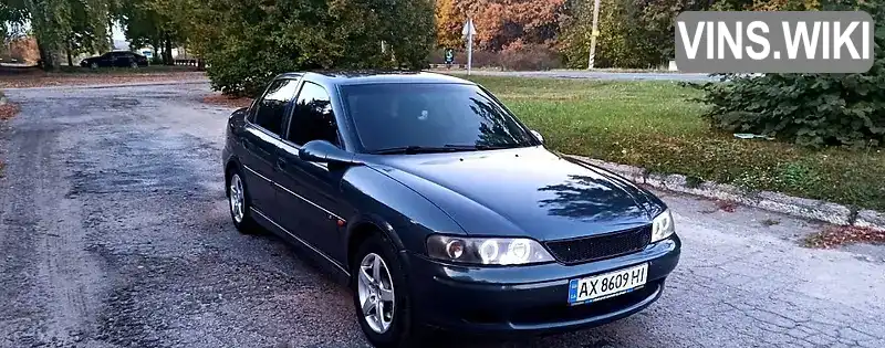 Седан Opel Vectra 2000 2.2 л. Ручна / Механіка обл. Харківська, Красноград - Фото 1/13