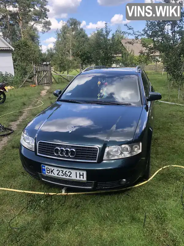 Универсал Audi A4 2004 1.9 л. Ручная / Механика обл. Ровенская, Рокитное - Фото 1/11