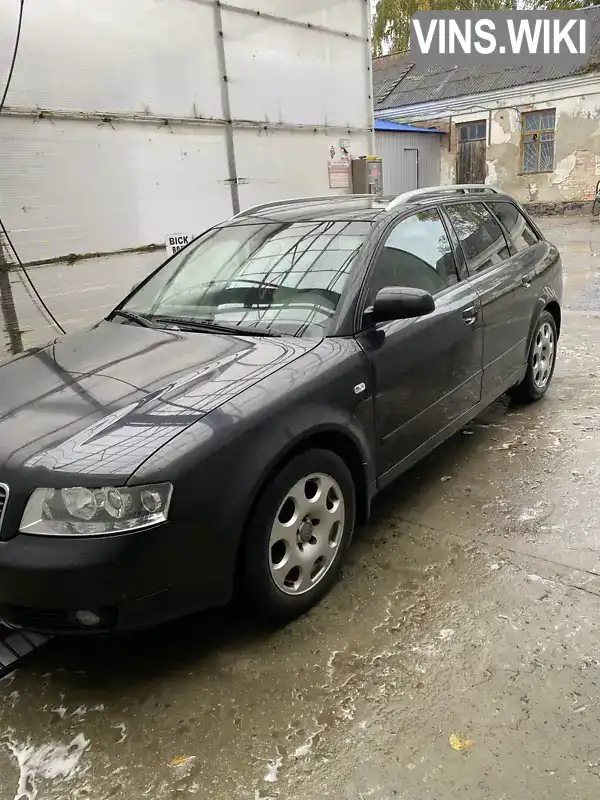 Універсал Audi A4 2002 2.5 л. Ручна / Механіка обл. Хмельницька, Ізяслав - Фото 1/14