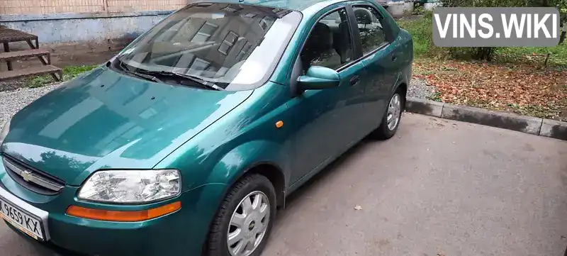 Седан Chevrolet Aveo 2005 1.5 л. Ручная / Механика обл. Харьковская, Харьков - Фото 1/5