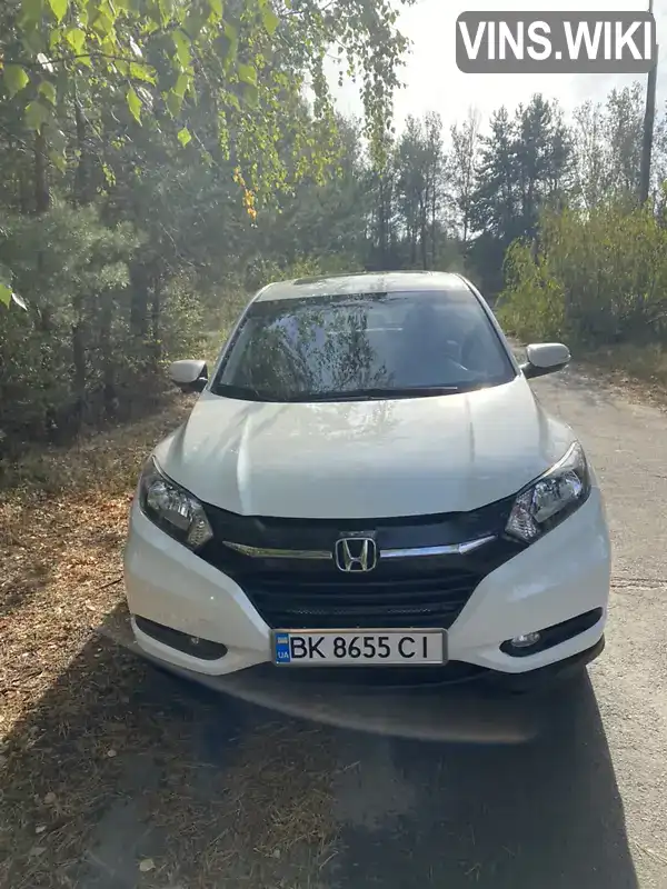 Позашляховик / Кросовер Honda HR-V 2015 1.8 л. Варіатор обл. Рівненська, Вараш (Кузнецовськ) - Фото 1/16