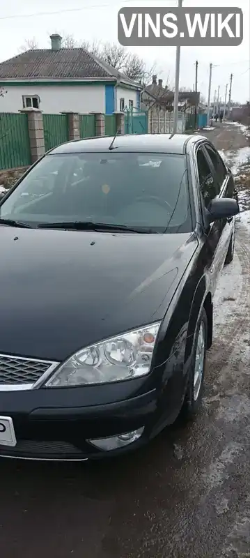 Седан Ford Mondeo 2006 1.8 л. Ручна / Механіка обл. Кіровоградська, Новоукраїнка - Фото 1/17