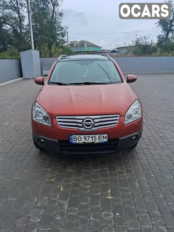 Позашляховик / Кросовер Nissan Qashqai+2 2009 1.5 л. Ручна / Механіка обл. Хмельницька, Старокостянтинів - Фото 1/12